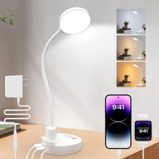 60 LED Desk Lamp with USB